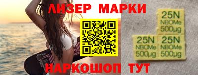 индика Можга