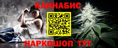 прущий лед Моздок