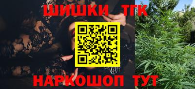 прущий лед Моздок