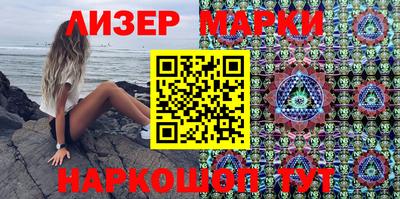 индика Можга