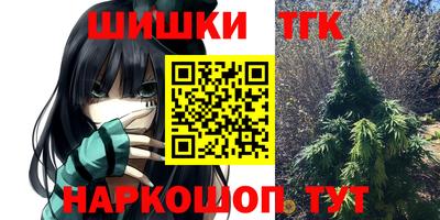 прущий лед Моздок