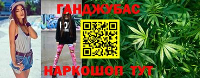 мет Нарткала