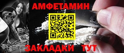 индика Можга