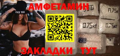 индика Можга