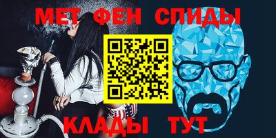 индика Можга