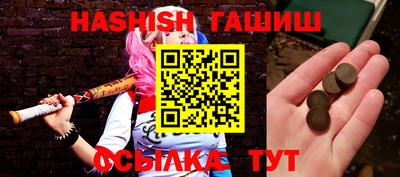 прущий лед Моздок