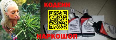 прущий лед Моздок
